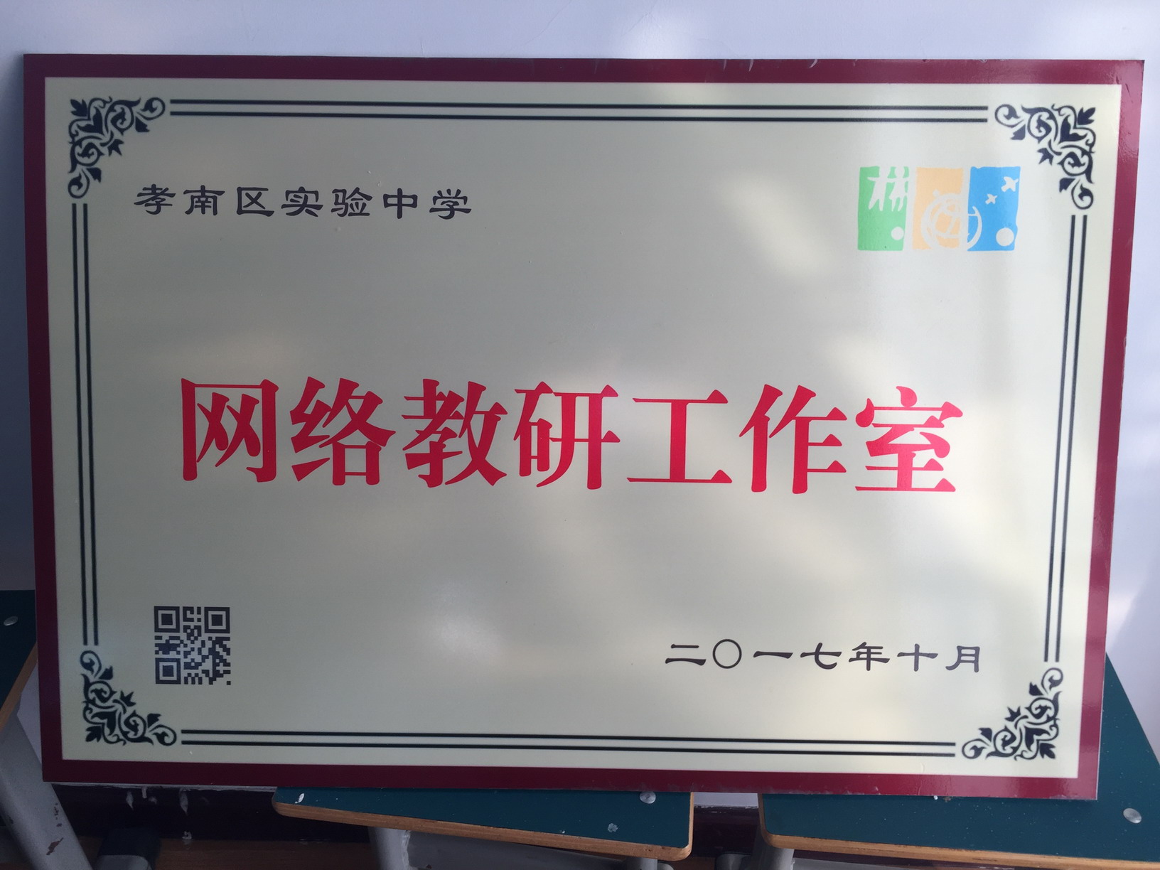 image007_缩小大小.jpg